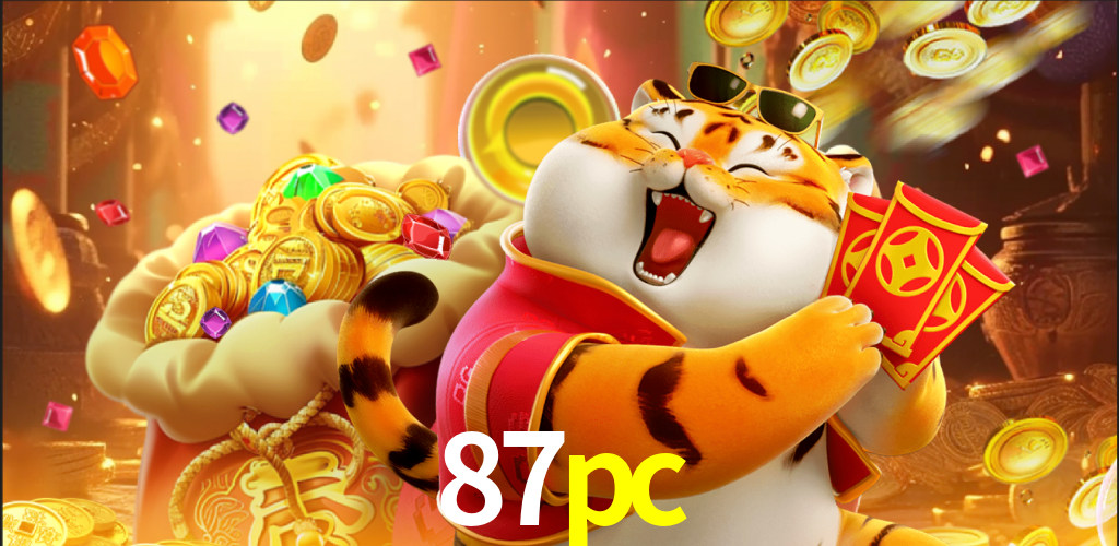 87pc,87pc.com